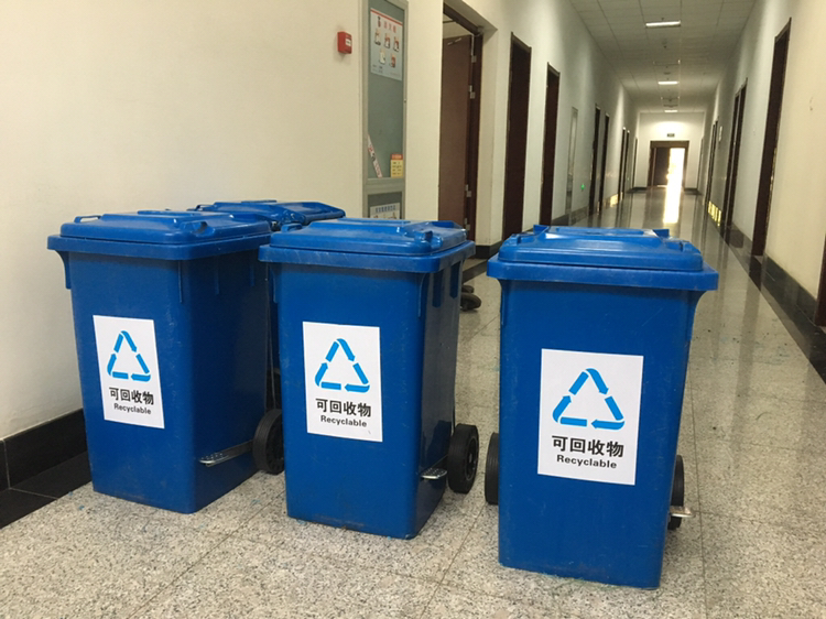 垃圾桶價格