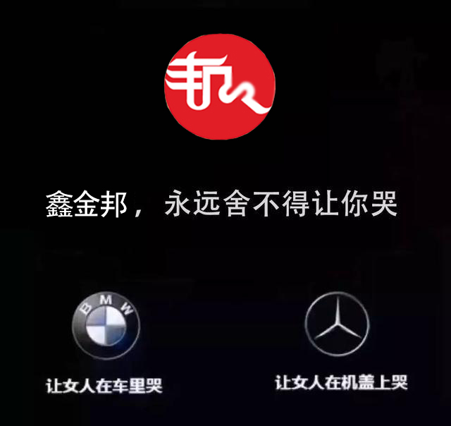 m.xiaodiexian.cn